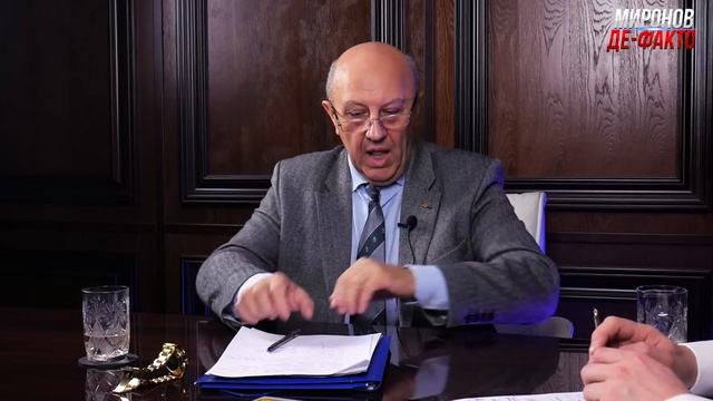 Андрей Фурсов. Элиты против народов: схватка над пропастью. смотреть онлайн