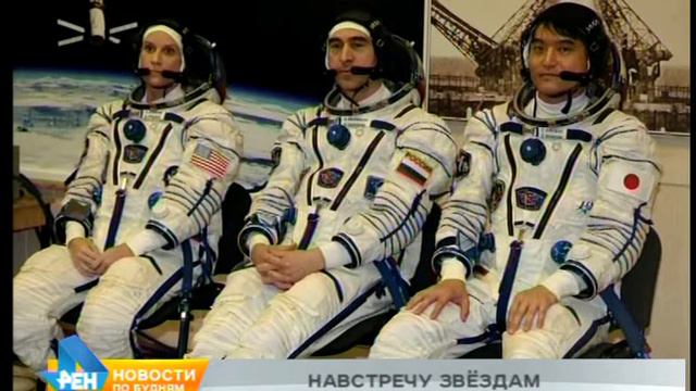 Экипаж иркутянина Анатолий Иванишин готовится к полёту на МКС смотреть онлайн