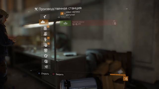 Tom Clancy's The Division™ смотреть онлайн