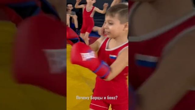 Почему бокс в вольной борьбе? Ваши идеи? #вольнаяборьба смотреть онлайн