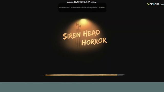 СЕРЕНО-ГОЛОВЫЙ!!! СТРАШНОЕ, ПРОХОЖДЕНИЕ ИГРЫ, ЖУТИ В ЛЕСУ ВСЕ СИЛЬНЕЕ УСТРАШАЮТСЯ. смотреть онлайн