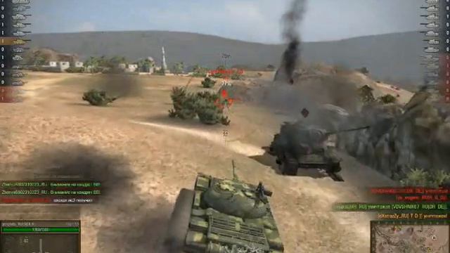 Type 59. Мой первый бой за данный аппарат.wmv смотреть онлайн