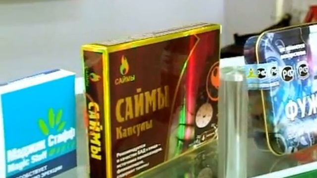 Это модно 28.02.2012 смотреть онлайн
