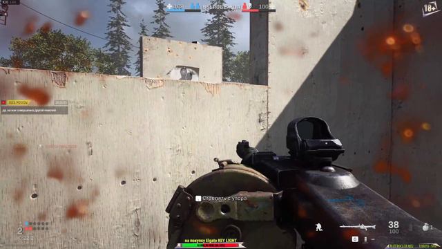 Call of Duty: Modern Warfare ► первый турнир 2X2 (PVP) смотреть онлайн