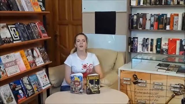 Скандинавские писатели смотреть онлайн