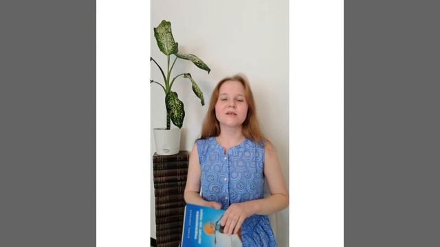 Говорю про книгу Игоря Савельева Терешкова летит на Марс смотреть онлайн