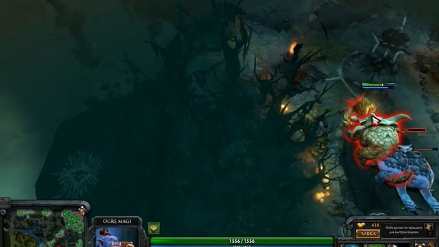 Гайд по Ogre Magi смотреть онлайн