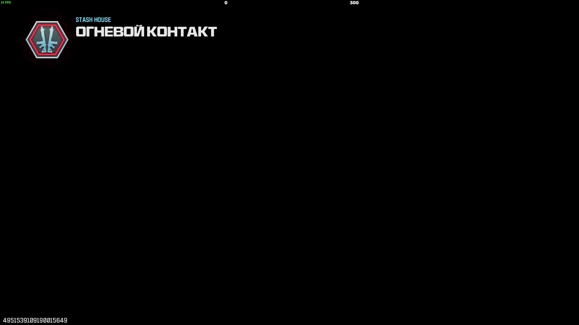 Call of Duty®: Modern Warfare® III смотреть онлайн