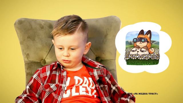 Несерьёзный разговор. Миша: если бы стал губернатором, просто наблюдал бы за людьми смотреть онлайн