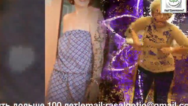 Какое счастье, быть здоровым! смотреть онлайн