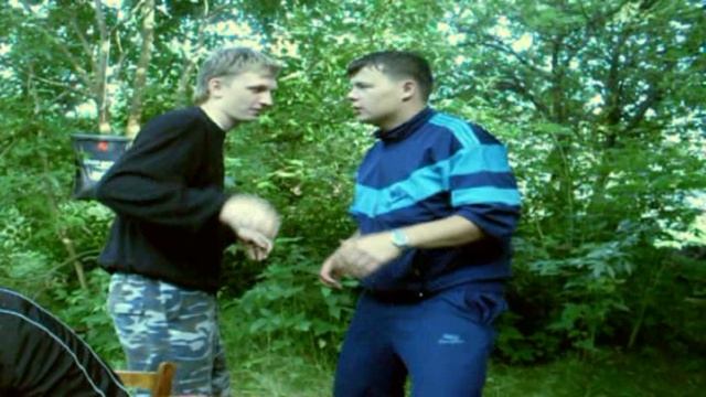 ДР Хлопа смотреть онлайн