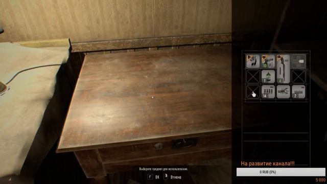 Resident Evil 7: Biohazard: Семья часть вторая !! смотреть онлайн
