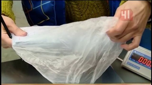 Письма - в мусор