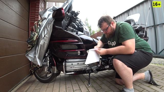 Защитная наклейка на бензобак мотоцикла смотреть онлайн