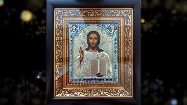 Молитва, которая избавляет от всех долгов и кредитов. смотреть онлайн