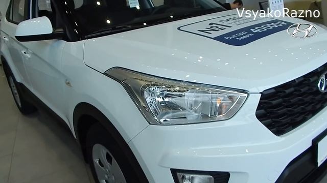 HYUNDAI ЦЕНЫ февраль 2021 смотреть онлайн