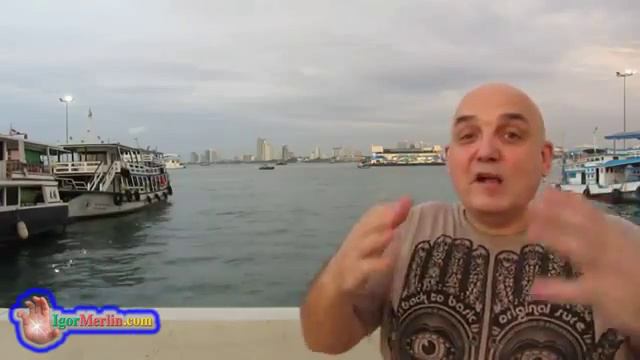 Как научиться мечтать Игорь Merlin смотреть онлайн