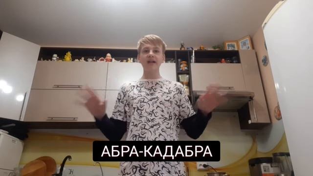 Готовлю пельмени на английском! Cooking dumplings in English! смотреть онлайн