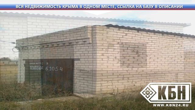 Снять жилье в севастополе мыс фиолент смотреть онлайн