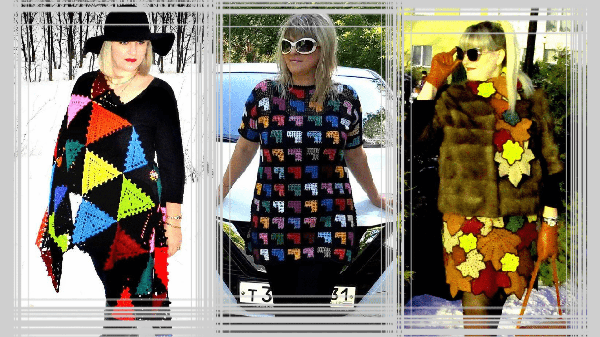 Мои изделия из остатков пряжи [Бережная Наталья] смотреть онлайн