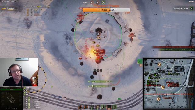 Линия фронта на арте, последние уровни смотреть онлайн