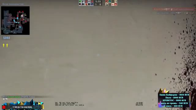 Стрим4еГ.CS:GO не токси броу)) #CSGO #NoToxic #Toxic