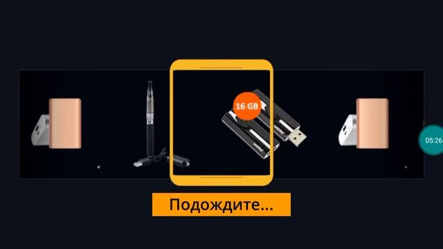 Охота за iphome X #1 смотреть онлайн