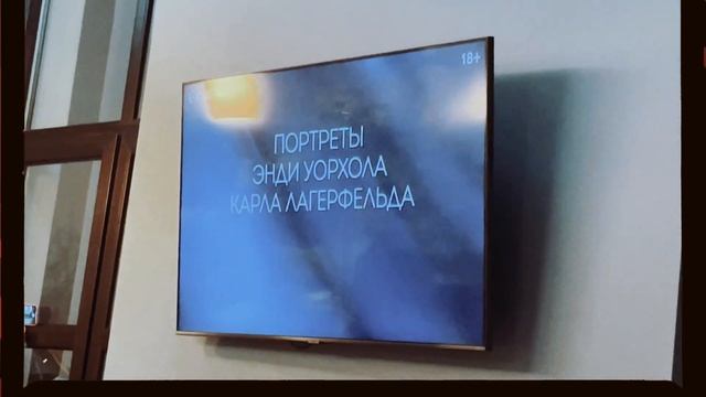 Посещаем провокационную выставку! ?Ресторан в бывшей тюрьме! ?️ Каток в Новой Голландии! ⛸️