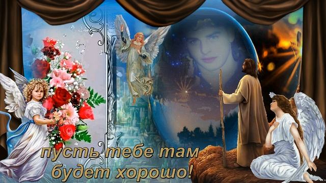 Опустела без тебя земля сынок смотреть онлайн