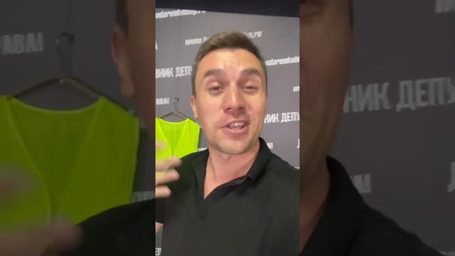 Депутат Бондаренко Николай о нашем томском кандидате Сергей Губа. смотреть онлайн