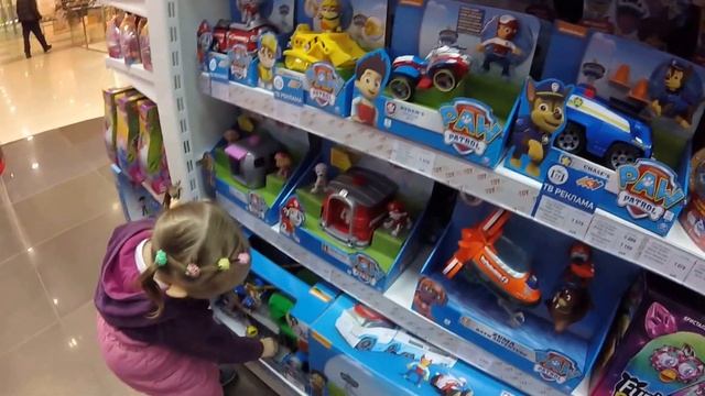 Что подарит Дед Мороз? Пришли в магазин игрушек! смотреть онлайн