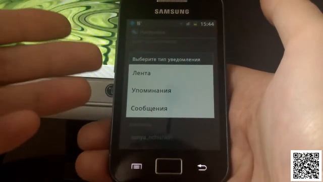 Обзор обновлённого твиттер клиента Tweedle для Android смотреть онлайн