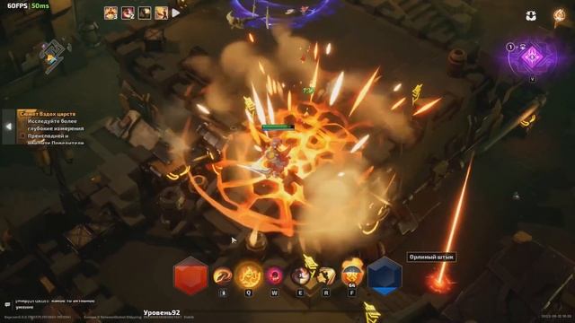 Torchlight: Infinite ЭндГейм контент. Мнение о игре. Стоит ли начинать играть, Плюсы и Минусы смотреть онлайн