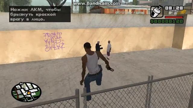 UXAKI -San andreas#3 смотреть онлайн