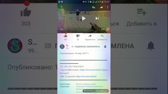 кс 1.6 1 секрет где и аткуда найти айпи сервера все бесплатно админки и босс смотреть онлайн