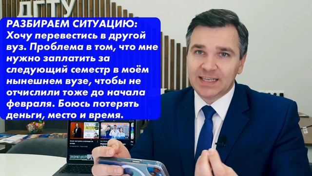 Как Сделать Своими Руками