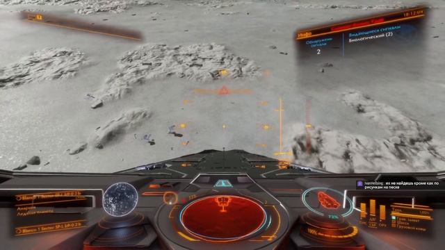Elite Dangerous Odyssey/Прыгучая Анаконда/пятничный стрим#7 смотреть онлайн