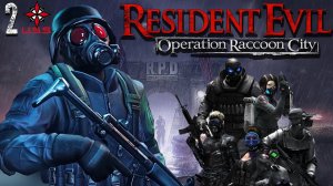 Resident Evil: Operation Raccoon City ►Прохождение USS  ► (Сложность :Боец) #2