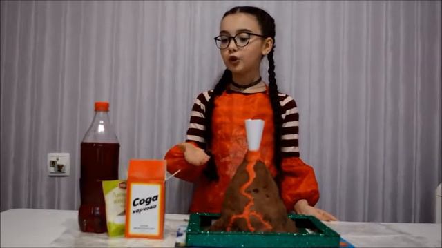 Дослід Вулкан смотреть онлайн