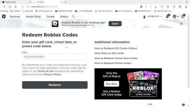 I GOT DODGEBOT DISGUISE!!! смотреть онлайн
