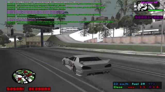 SAMP Advance Rp Purple #179 Спокойные разговоры смотреть онлайн