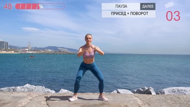 КАРДИО И ПРЕСС СТОЯ тренировка для начинающих без прыжков // *сжечь 100 калорий за 10 минут*