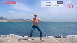 КАРДИО И ПРЕСС СТОЯ тренировка для начинающих без прыжков // *сжечь 100 калорий за 10 минут*