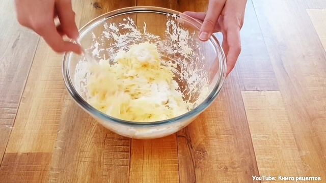 Готовка на Гриле