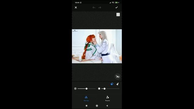 ~ Видео урок 