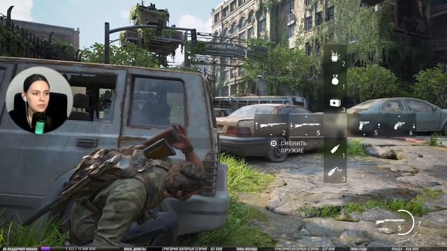 НОВЫЕ НЕПРИЯТНОСТИ • The Last of Us Part I • Remake #3 смотреть онлайн