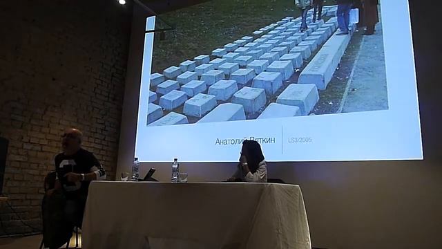 Public talk Наиля Аллахвердиева и Арсений Сергеев смотреть онлайн