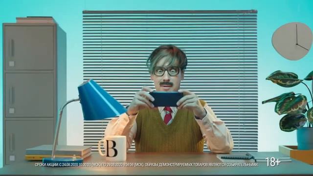 Распродажа на АлиЭкспресс смотреть онлайн