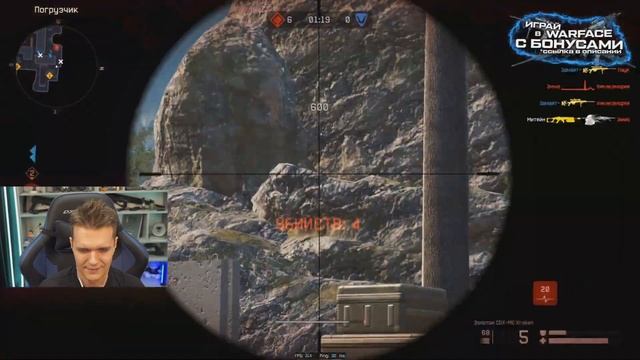 СПУСТЯ ДВА ГОДА ОН ВЕРНУЛСЯ в WARFACE и ПОЧТИ ВЫИГРАЛ ВИРТУС.ПРО! смотреть онлайн