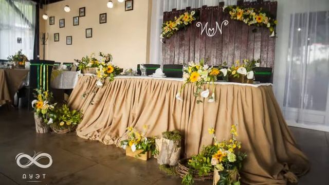 Свадьба в стиле "итальянский рустик". смотреть онлайн